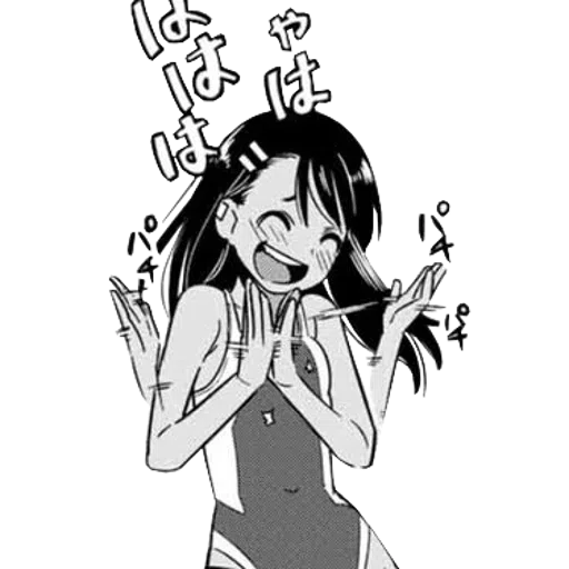 Nagatoro Pack2 - Sticker 8