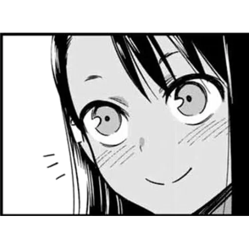 Nagatoro Pack2 - Sticker 5