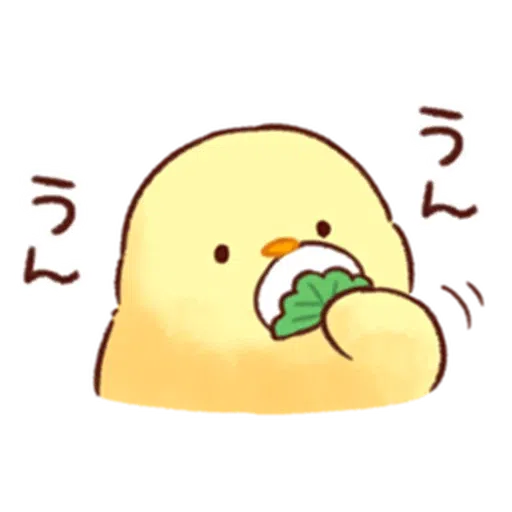 soft and cute chick 16 - Sticker 5