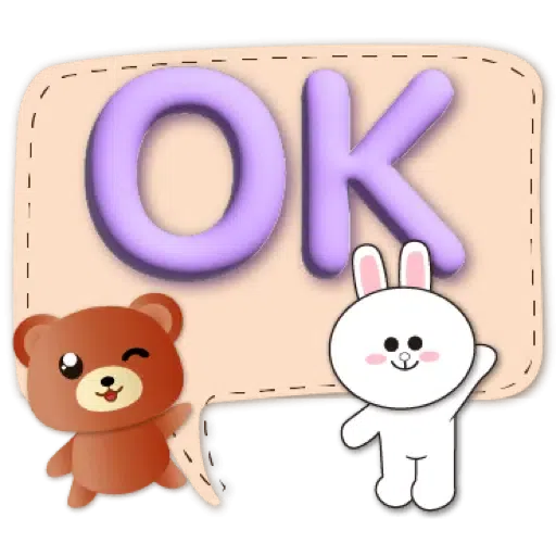 3D字實用繽紛對話框可愛熊-BROWN & FRIENDS (聖誕, 新年) (1)- Sticker