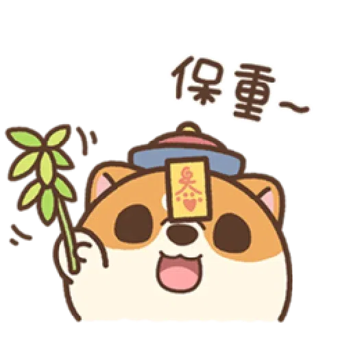米犬日常—阿飄涼爽2- Sticker