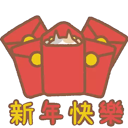 孖辮貓：節日慶典- Sticker
