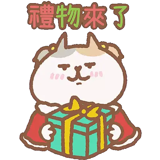 孖辮貓：節日慶典 - Sticker 8