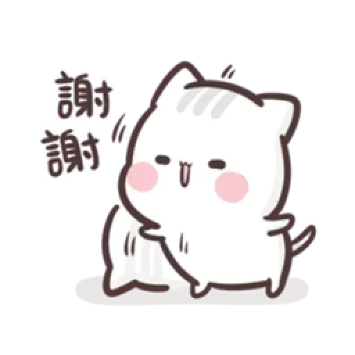 Clingy Kitty- Sticker