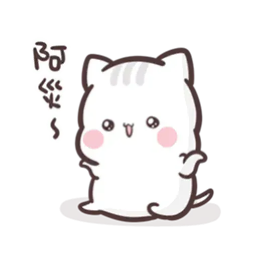 Clingy Kitty - Sticker 4