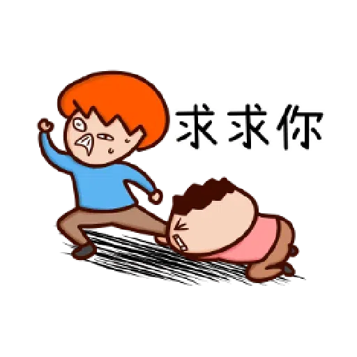 洋蔥阿文 - Sticker