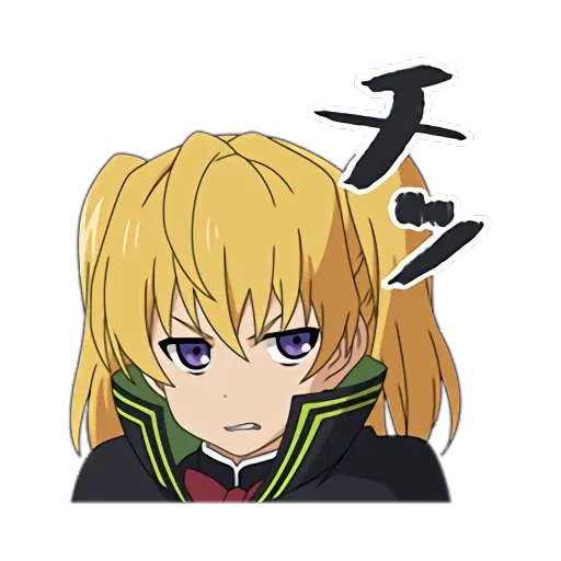 seraph of the end - Sticker 8