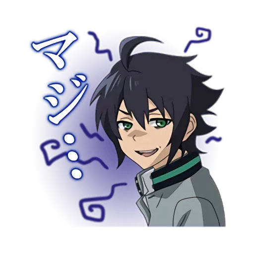 seraph of the end - Sticker 6