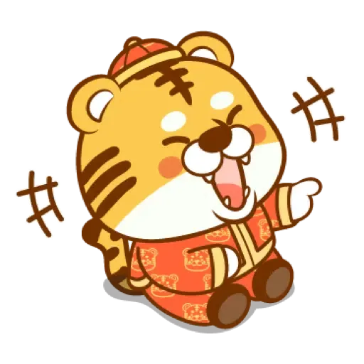 虎年快樂慶祝 (新年, CNY) (2) - Sticker 8
