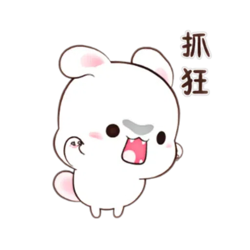 happy rabbit chinese - Sticker 5