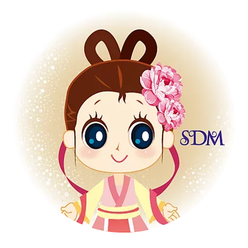 SDM 中秋節快樂 - Sticker 2