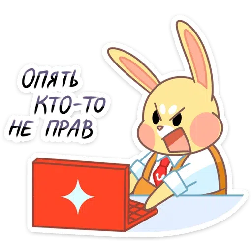 Yellow Rabbit - Sticker 4