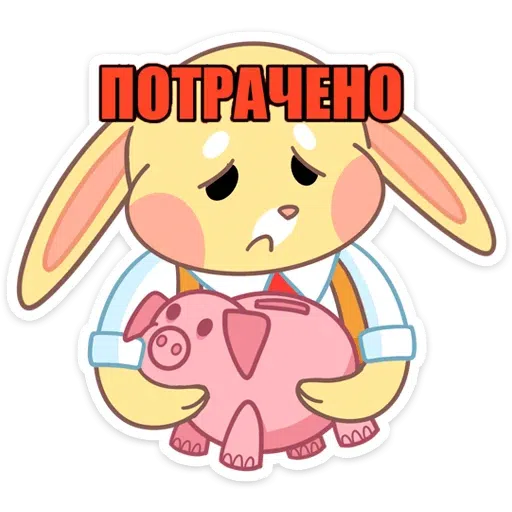 Yellow Rabbit - Sticker 5