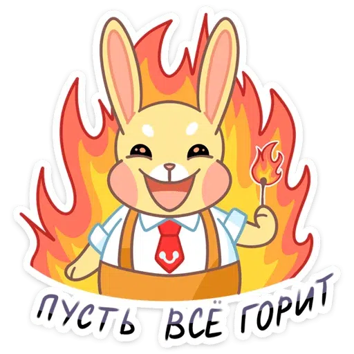 Yellow Rabbit - Sticker 7