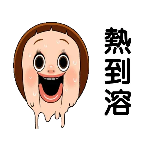 Sho-Chan Doll (HK) - Sticker 3