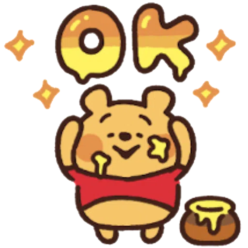 Pooh仔 - Sticker 5