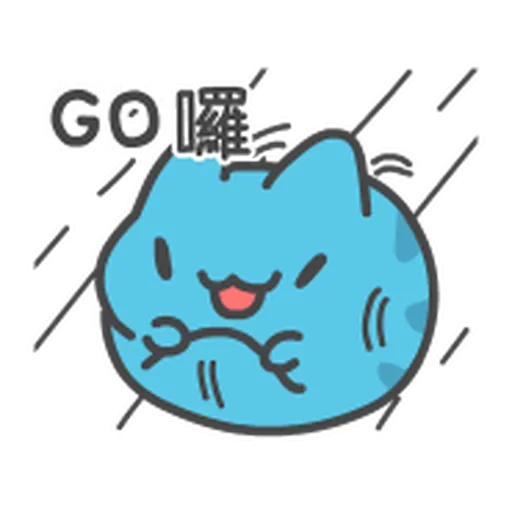 貓貓蟲 - 咖波 萌萌日常 - Sticker 7