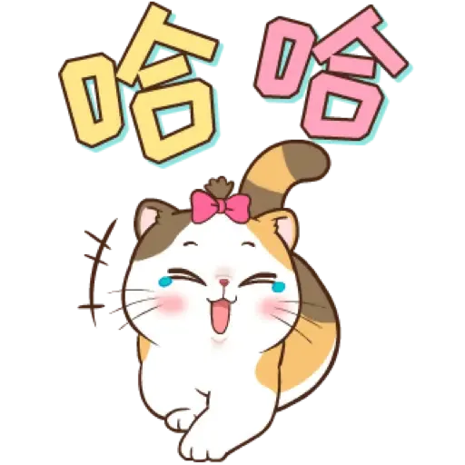 Money Cat (CN) (1) - Sticker 4