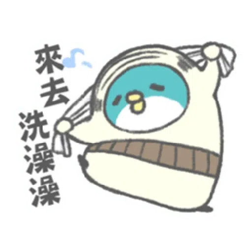 PP mini 小小企鵝 -小老頭 （2） - Sticker 7