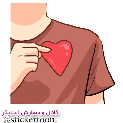 ٧ - Sticker 8