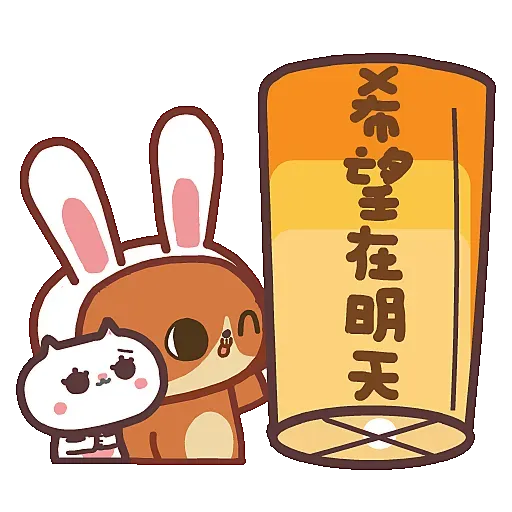 癲噹 x 置富Malls 中秋彩燈園 - Sticker 2