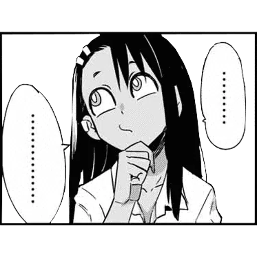 Nagatoro Pack4 - Sticker 7