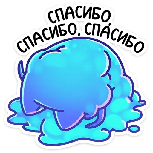 Kotyalok - Sticker