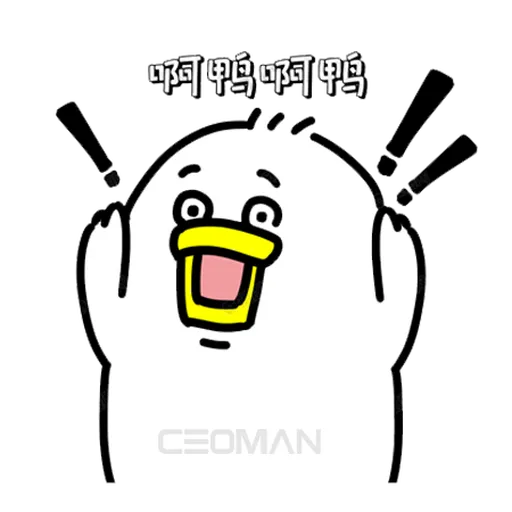 CEOMAN 02 - Sticker 4
