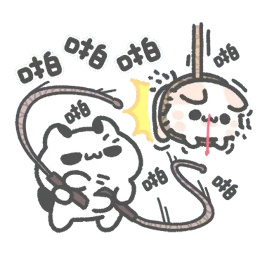 S&M cat - Sticker 3