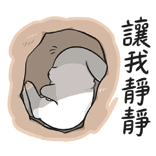 ㄇㄚˊ幾兔3 sad, sick, sorry 29- Sticker