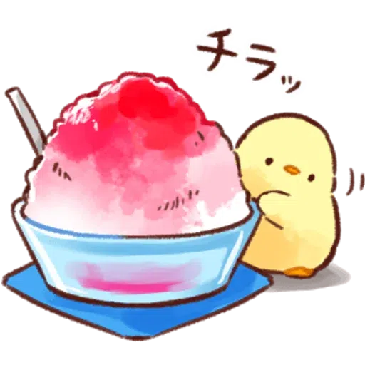 soft and cute chick 04 - Sticker 5
