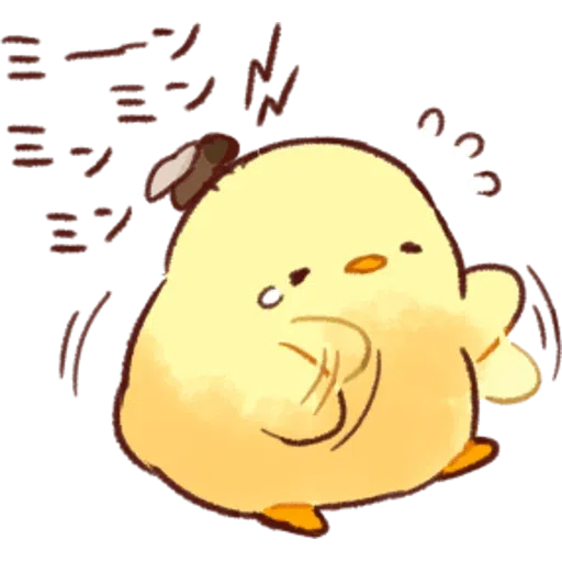 soft and cute chick 04 - Sticker 8